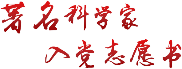 bg-zmkxjrdzys-bt.png