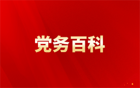 wxgzh-dwbk.png